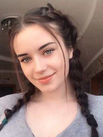 Линда